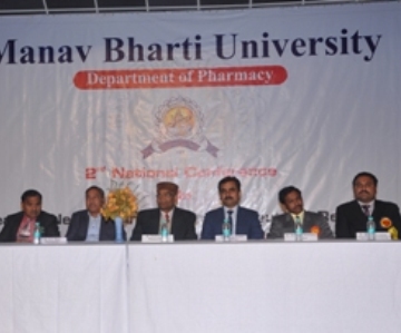 Manav Bharti University honouring chief guests