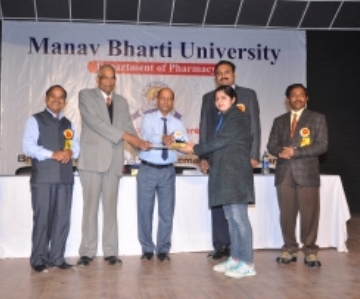 Manav Bharti University students prize distribution