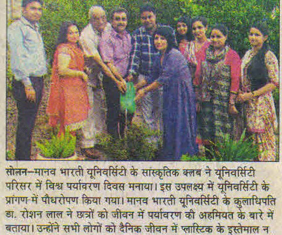 diploma in Mechanical Engineering in Haryana, Uttrakhand and Himachal